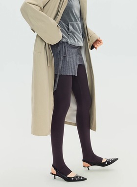 SoloForTwo 暗紫色踩脚针织裤 紧身休闲打底裤