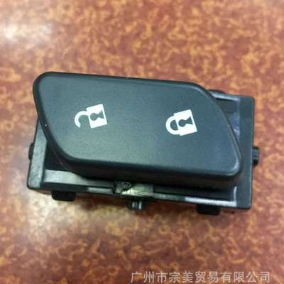 适用14-16别克君威黑色左车门锁开关中控锁开关汽车配件22899701