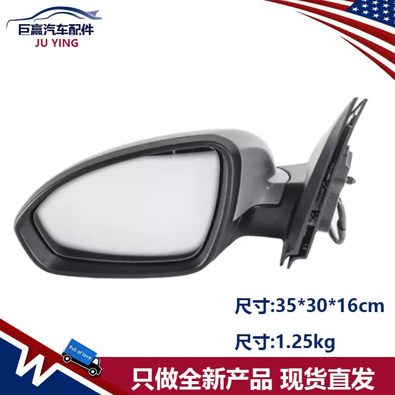 26212870 Espejo Izquierdo Exterior Cavalier 1.5 2018-2021