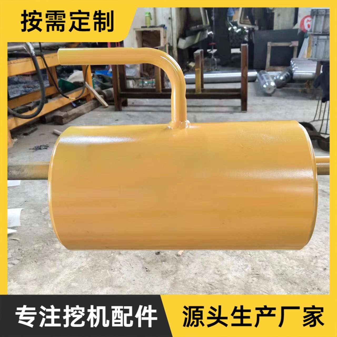 生产厂家供应 CAT320D挖掘机马拉头 挖掘机全车配件