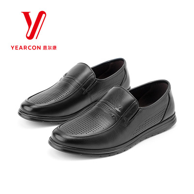意尔康夏季镂空休闲皮鞋