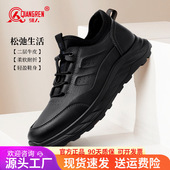 男鞋 黑色通勤鞋 运动皮鞋 运动休闲鞋 子免系带 新款 3515强人品牌正品