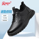 运动皮鞋 男士 男夏季 镂空凉皮鞋 黑色通 透气休闲鞋 3515强人品牌正品