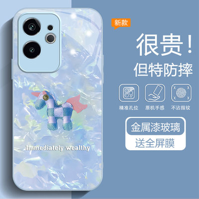 布偶马适用Realme真我GT7Pro手机壳GT6保护套gt5pro防摔钢化玻璃壳gt大师探索版镜头全包超薄软边男女款