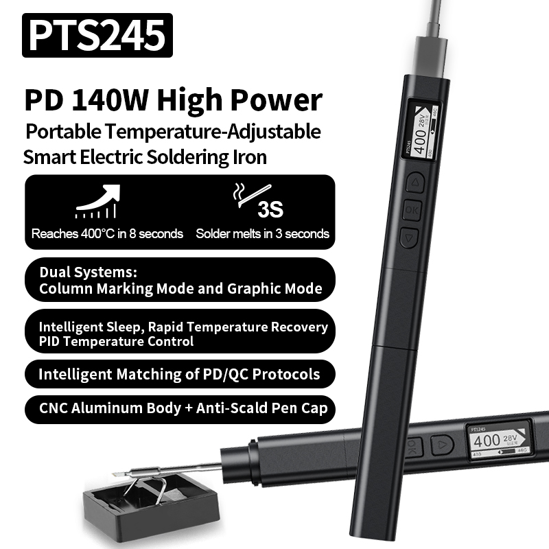 智能PD140W便携式电烙铁可调温