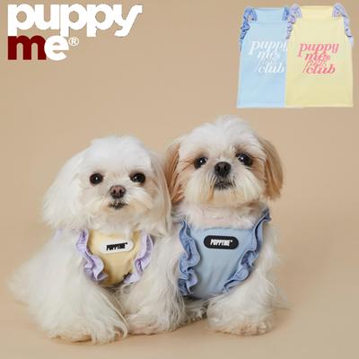 PUPPYME冰丝宠物防晒凉凉衣狗可爱花边吊带夏天薄款小狗马尔济斯