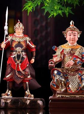 华光大帝神像 居家供奉保平安树脂摆件三眼灵光马元帅马王爷神像