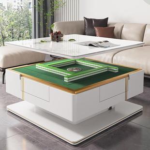 升降电动麻将机茶几餐桌一体两用友自动家用移动棋牌静音饭桌子雀