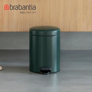 【7折特惠】brabantia柏宾士垃圾桶家用脚踏式不锈钢带盖子分类桶