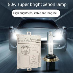 氙气灯套装快启100W汽车疝气大灯泡9005H7H1H11H4HID超亮强光改装