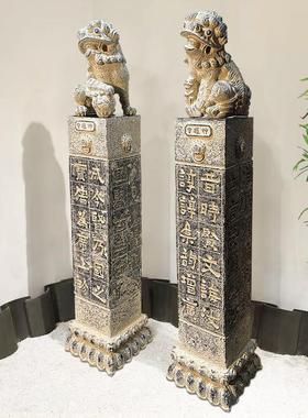 中式拴马桩柱子仿古石雕栓马柱石狮子一对庭院装饰落地摆件
