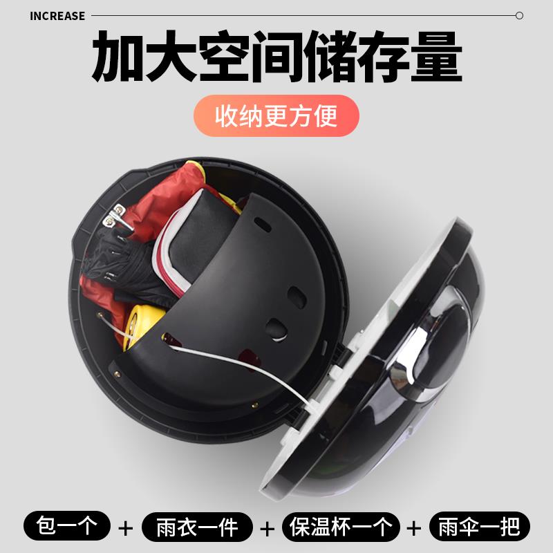 小龟台铃小刀电动车后备箱通用大号储物箱折叠新国标大容量圆箱