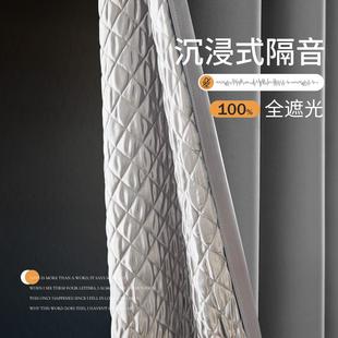 防风挡风 超强马路隔音窗帘遮光卧室超级加厚隔热防晒遮阳防寒冬季