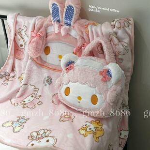 少女心旋律枕头毯2合1汽车被子两用汽车睡午觉毯垫