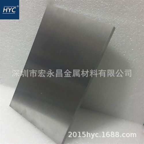 TZM钼钛锆合金板 方块 钼钛锆合金棒 圆棒 片材 管材 异型加工件