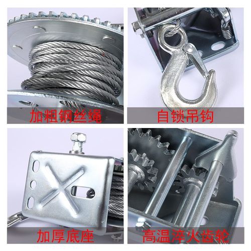 厂家批重型钢丝绳1600磅自锁刹车绞盘手动碳钢绞盘自锁式手摇绞盘