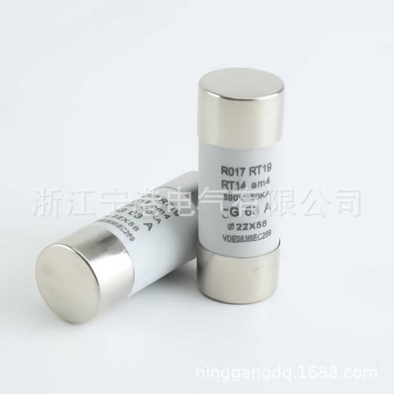 宁港现货供应陶瓷材质保险丝电流保险丝管22/58/63A熔芯熔断器