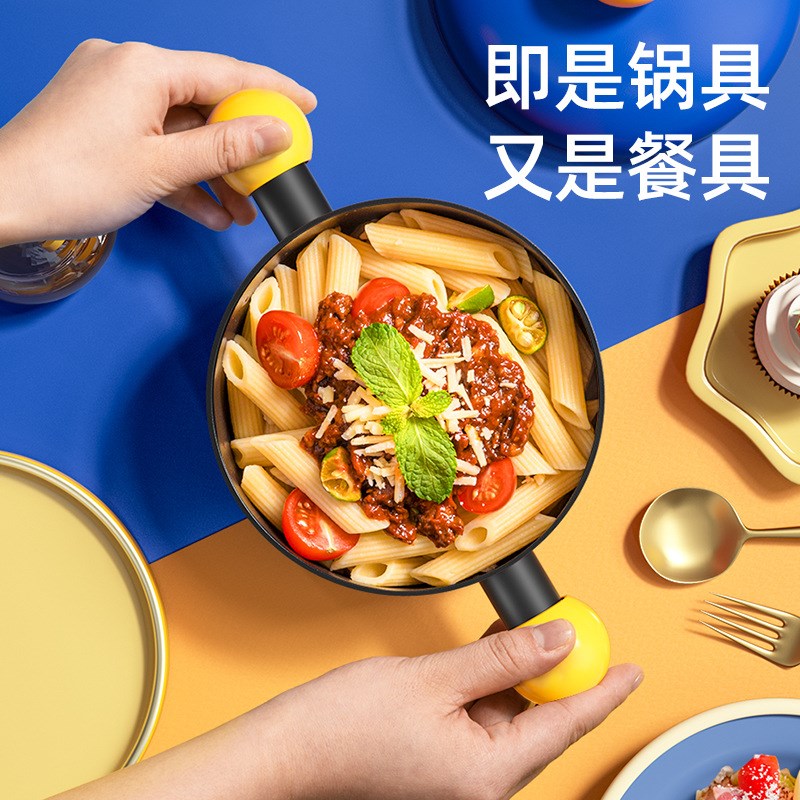 炊达人迷你不粘锅厨房亲子套装奶锅儿童辅食锅家用小汤锅平底锅