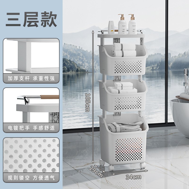 家用脏衣篓卫生间浴室多层叠加大容量洗衣篮子脏衣篮推车生活收纳