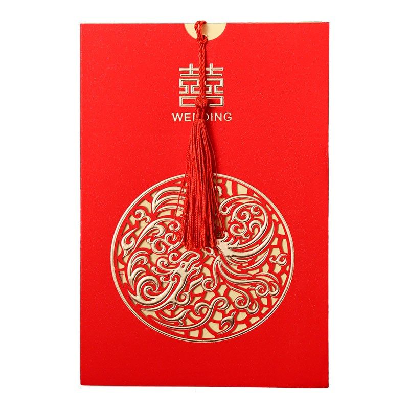 婚礼请帖结婚请柬喜帖2024感纸质中式婚庆用品大全婚宴邀马小,节庆用品/礼品,婚房装扮用品,淘宝优惠券,粉丝福利购,淘宝优惠卷