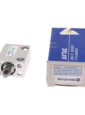 亚德客MUR小微型自由安装气缸MU12X5 MU12X5S MU12X5B MU12X5SB