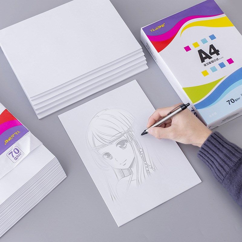伊彩办公用品A4 500张双面复印纸 70g白色草稿素描打印纸厂家