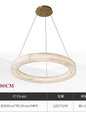 后现代轻奢西班牙云石客厅灯别墅复式楼大平层灯具餐厅简约吊灯