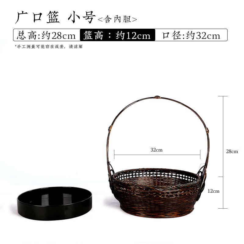 花篮竹编竹篮民间中华花艺花器中式剑山插花器家居摆饰创意