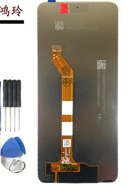 鸿玲 适用荣耀X30手机屏幕X40 GT显示X9 2022液晶Magic4 lite总成