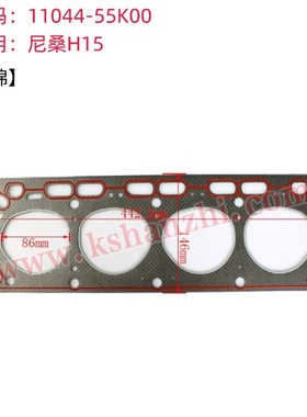 气缸床11044-FU400 缸垫11044-55K00适用尼桑TD27/42  K21/25 H15