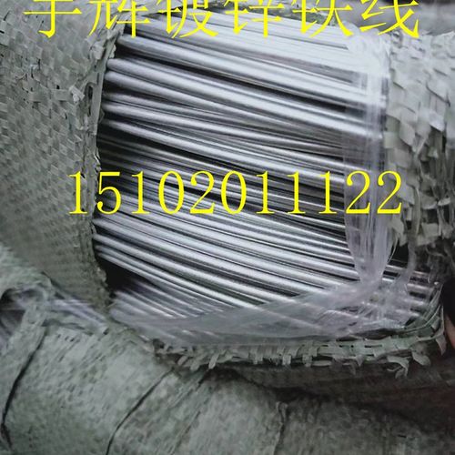 浙江元立 实体经营镀锌丝 桶梁硬丝 打包丝 铁线