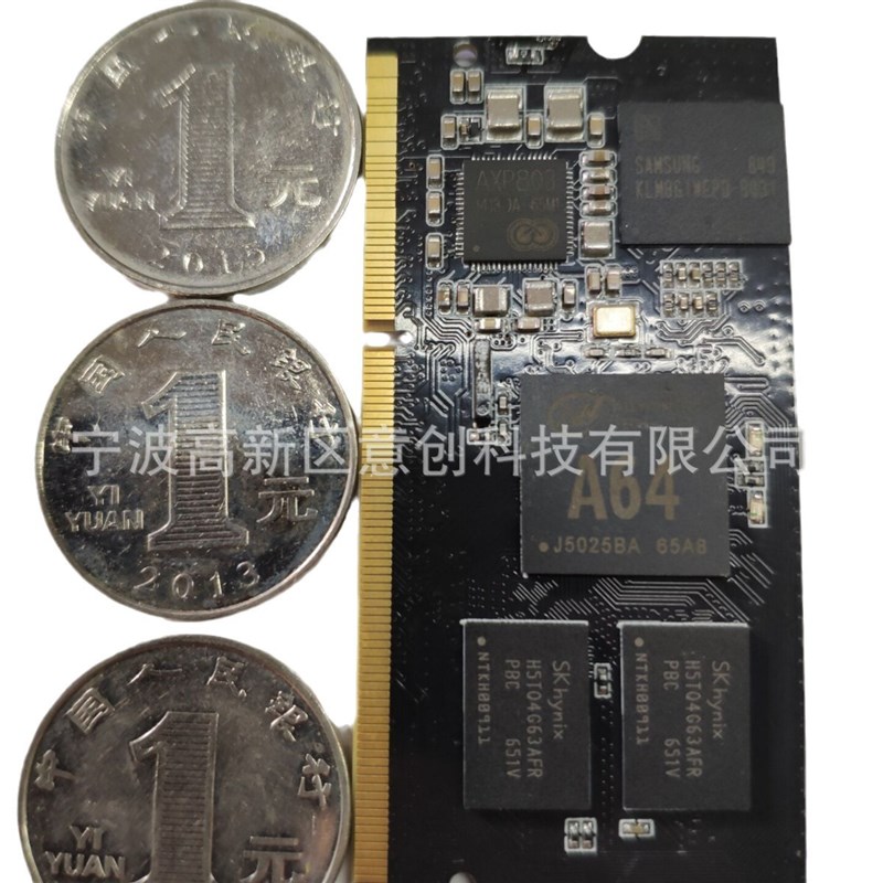 设计开发生产高速图像处理逻辑控制器研发国产DSP+FPGA电路控制板
