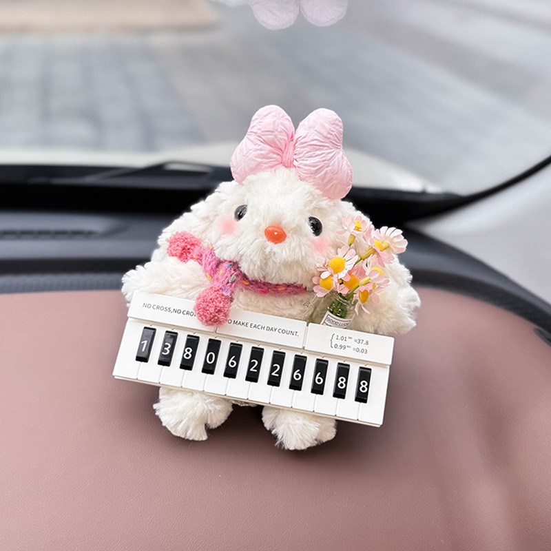 2025新款汽车号码牌停车牌车内移车挪车电话车载临时停车牌可爱女