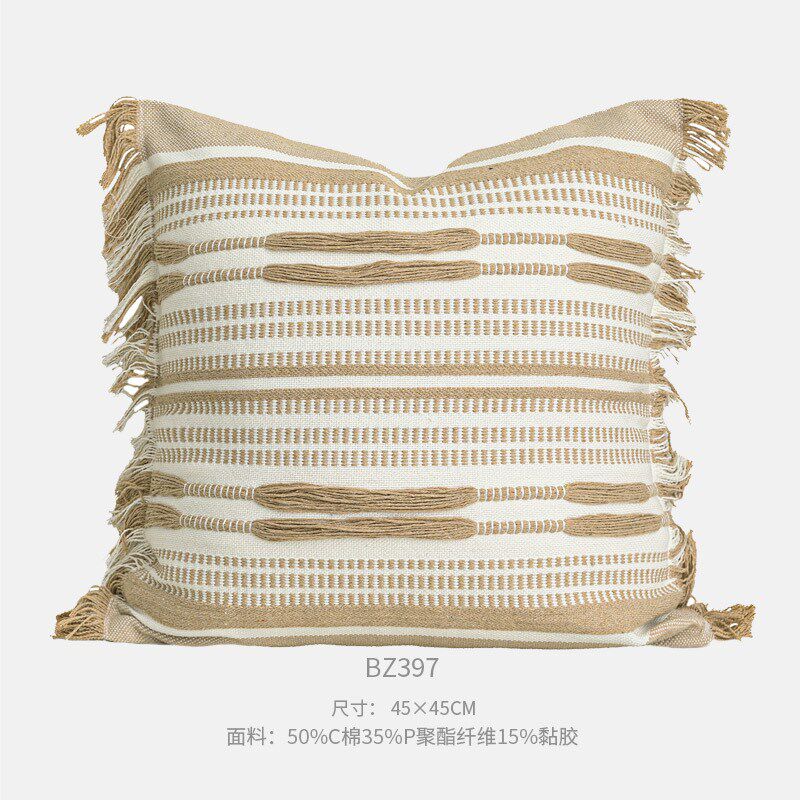 原木风民宿床尾巾软装床搭毯抱枕米咖色棉麻靠枕儿童房样板间床旗