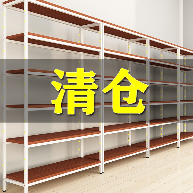 货架置物架店面样品架仓库储藏室架便利店多层超市展示架