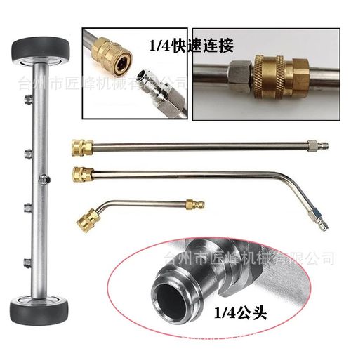 跨境 高压清洗机车底盘清洁器洗地刷4000psi家用多功能水扫帚