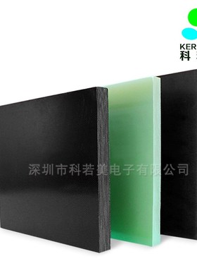 供应3240环氧板 黄色环氧绝缘板 高强度高绝缘材料 可加工切割