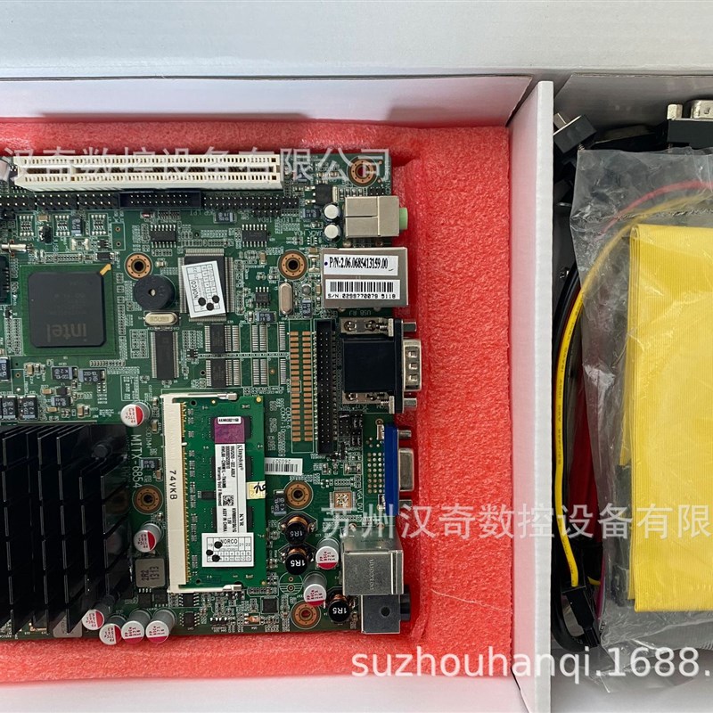 阿奇夏米尔FW线切割 上位机板+电子盘替主板MITX-6854 362509059