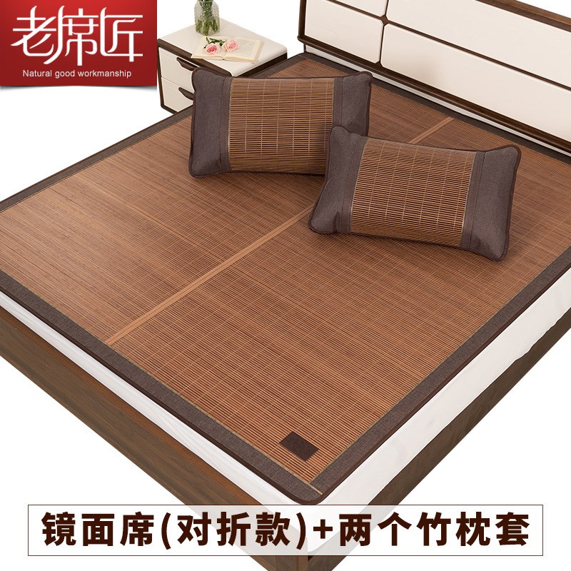 老席匠竹席凉席夏季裸睡加厚双面正反两用双人床双面席