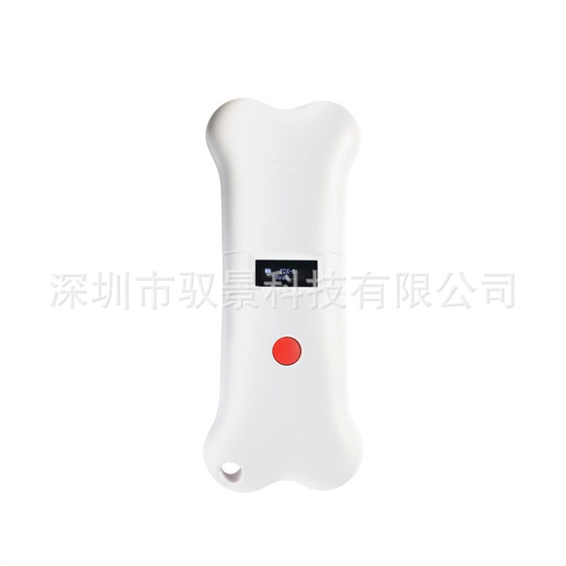 低频宠物晶片读卡器 动物用芯片扫码器 动物植入式芯片手持阅读器