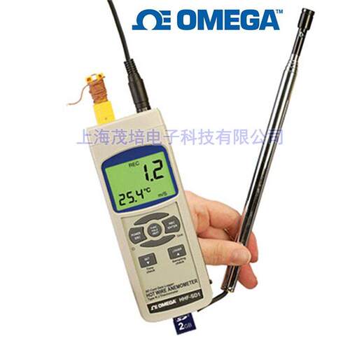 美国奥米佳带J/K热电偶温度输入热线风速计数据记录器HHF-SD1