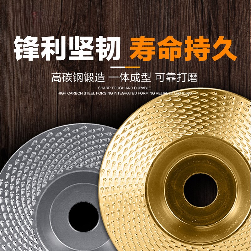 角磨机打磨抛光片木工刺盘轮链条锯片植绒砂纸百叶轮磨光打磨工具