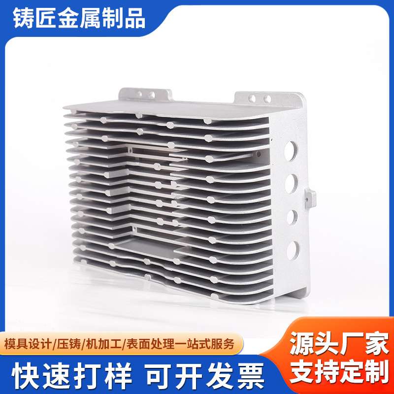 铝合金压铸钣金件铝制铸铝件加工铸造件精密模具机械厂家