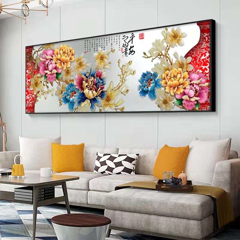 富贵花开牡丹中式客厅装饰画现代卧室床头挂画餐厅沙发背景墙壁画图片