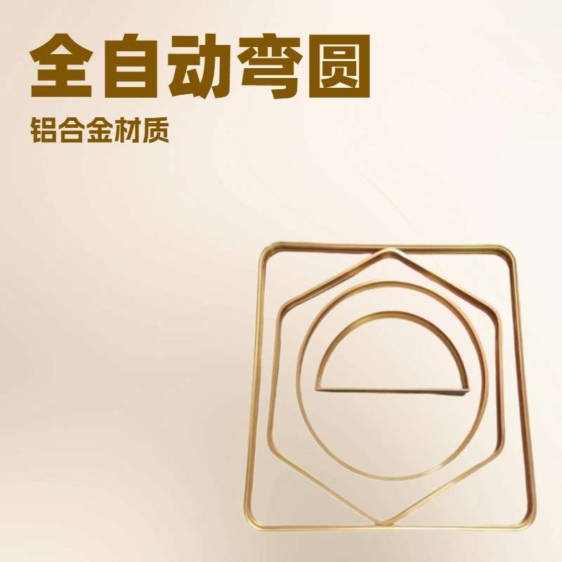 厂家供应卡布灯箱弯圆机、打圈机接线盒