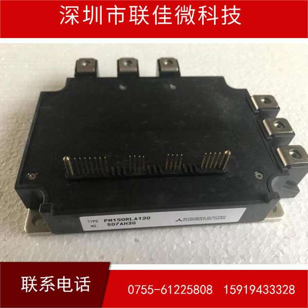 PM150RL1A120 PM150CLA120 PM100RLA120 PM300RLA060 PM200CLA060