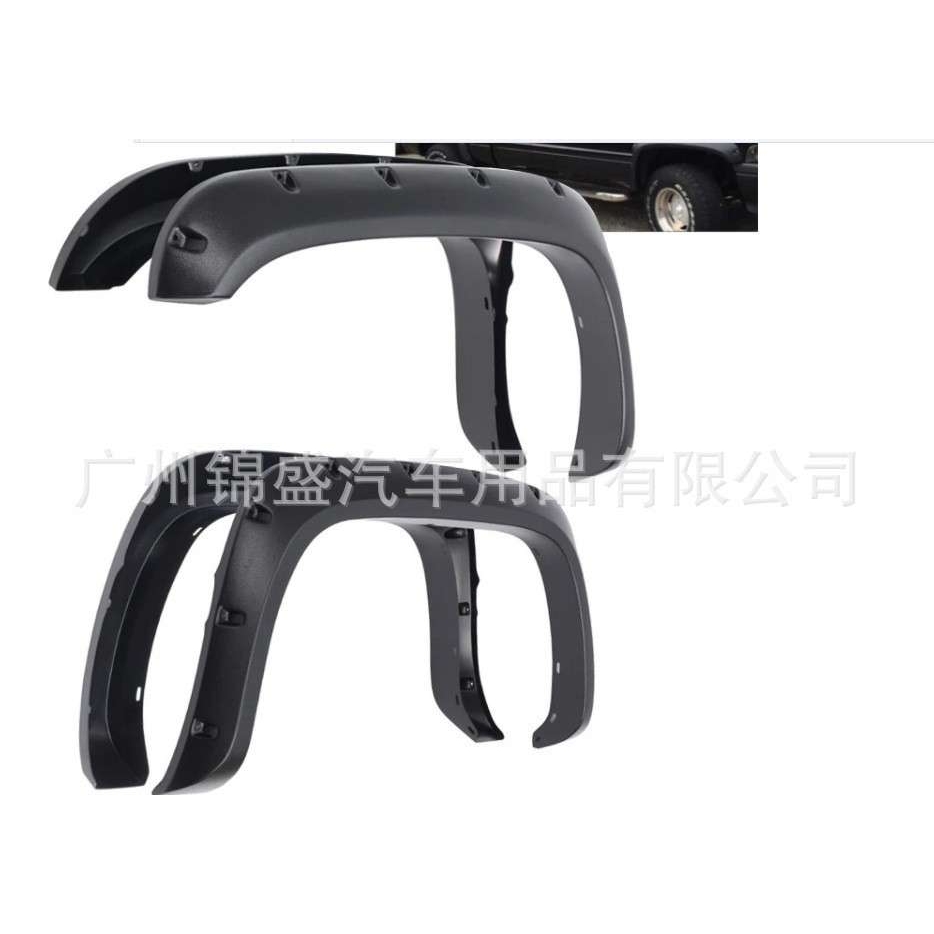 silverado 1500/2500/3500  ram 1500    flares  轮眉