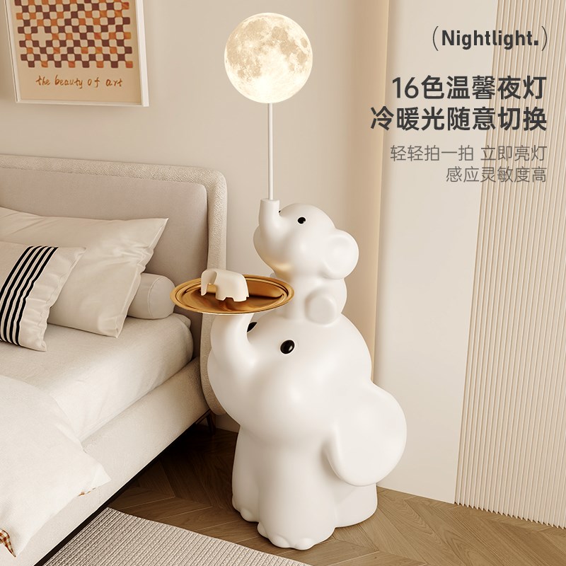 客厅大型大象摆件落地夜灯托盘收纳电视柜沙发旁乔迁新居装饰礼品