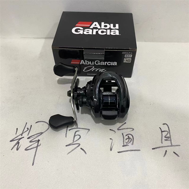 Abu阿布24新款 ORRA奥拉水滴轮 6轴远投渔轮路亚轮防炸线磁力刹车