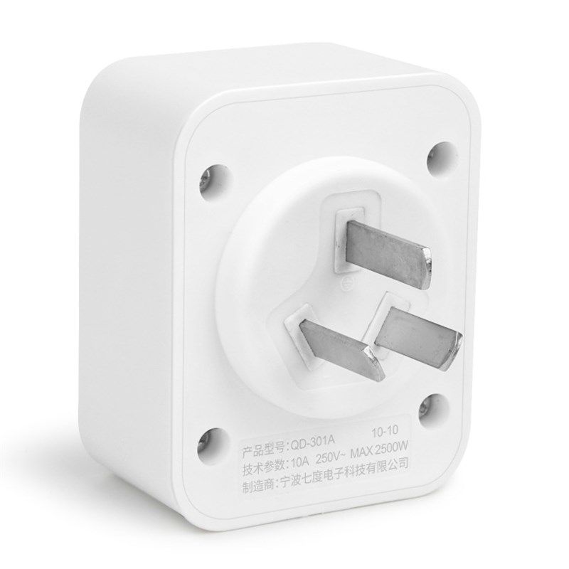 家用 多功能插座空调热水器转换插头转换器 10A转16A大功率带开关